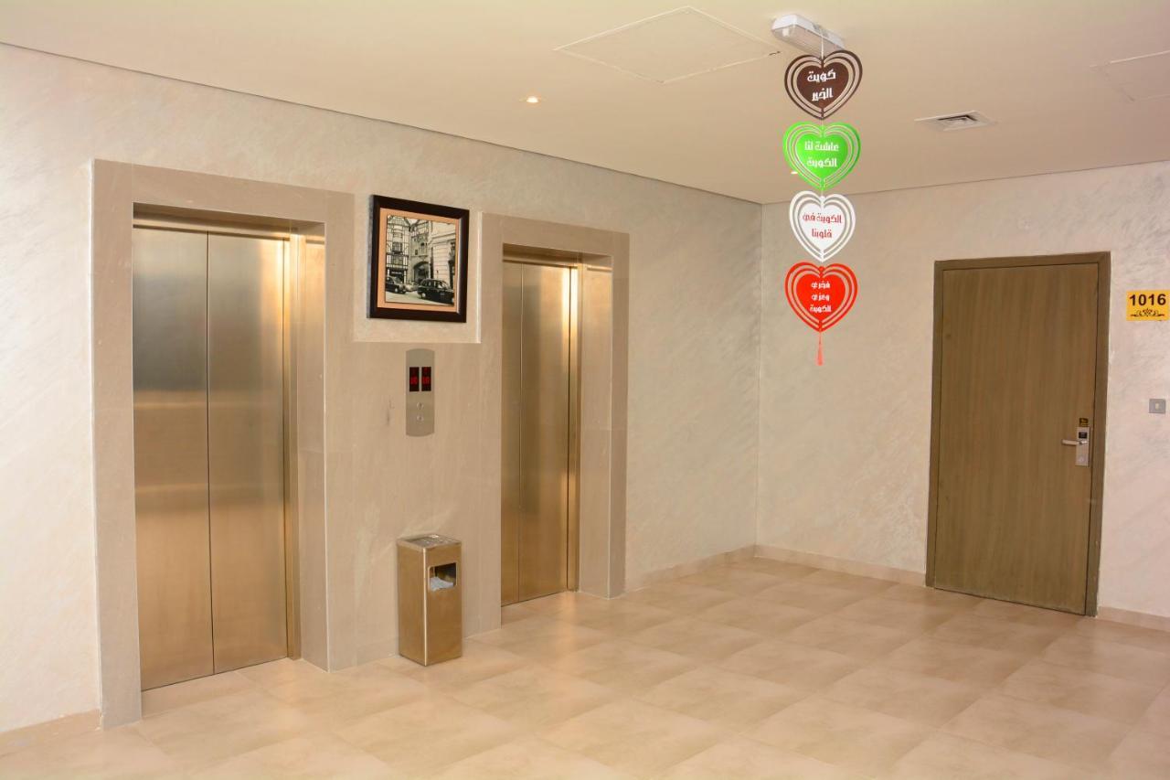 ذا فيفتى ايت السالمية Aparthotel Kuwait City Eksteriør bilde